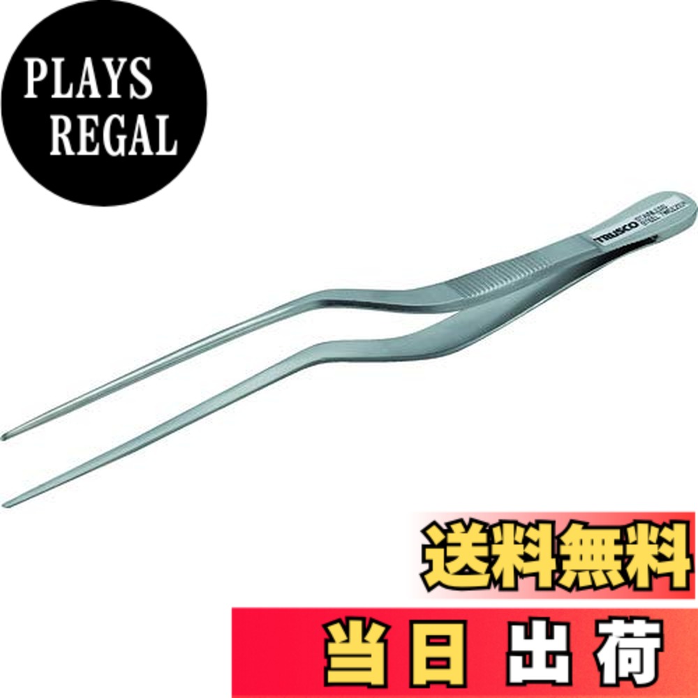 【送料無料】TRUSCO(トラスコ) 高精度ステンレス製ピンセット 170mm ルーチェ型 TSP-81 x 10本 【ケース販売】