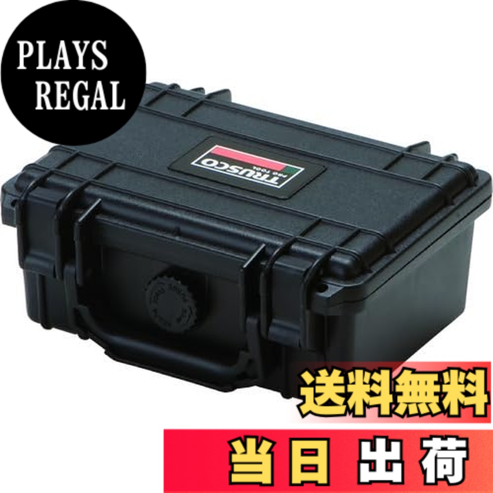 【送料無料】TRUSCO(トラスコ) プロテクターツールケース 黒 S TAK-13S x 10個 【ケース販売】|PLAYS REGAL