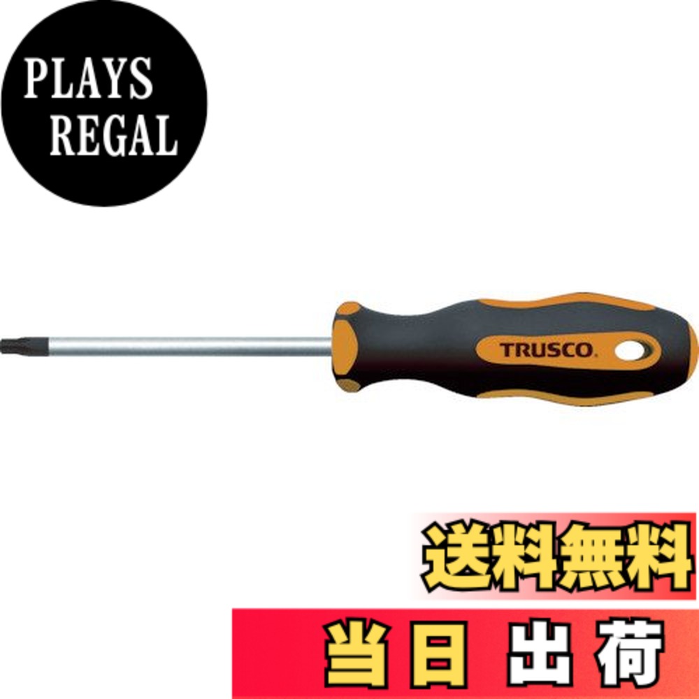 【送料無料】TRUSCO(トラスコ) へクスローブドライバー T27 THD27 x 10本 【ケース販売】