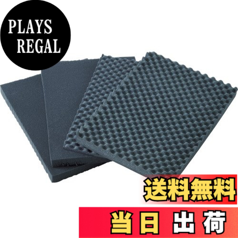 【貨物輸送無料】TRUSCO(トラスコ) プロテクターツールケース用和らげるウレタン TAK13K-SM x 20S 【入れもの売りわたす】