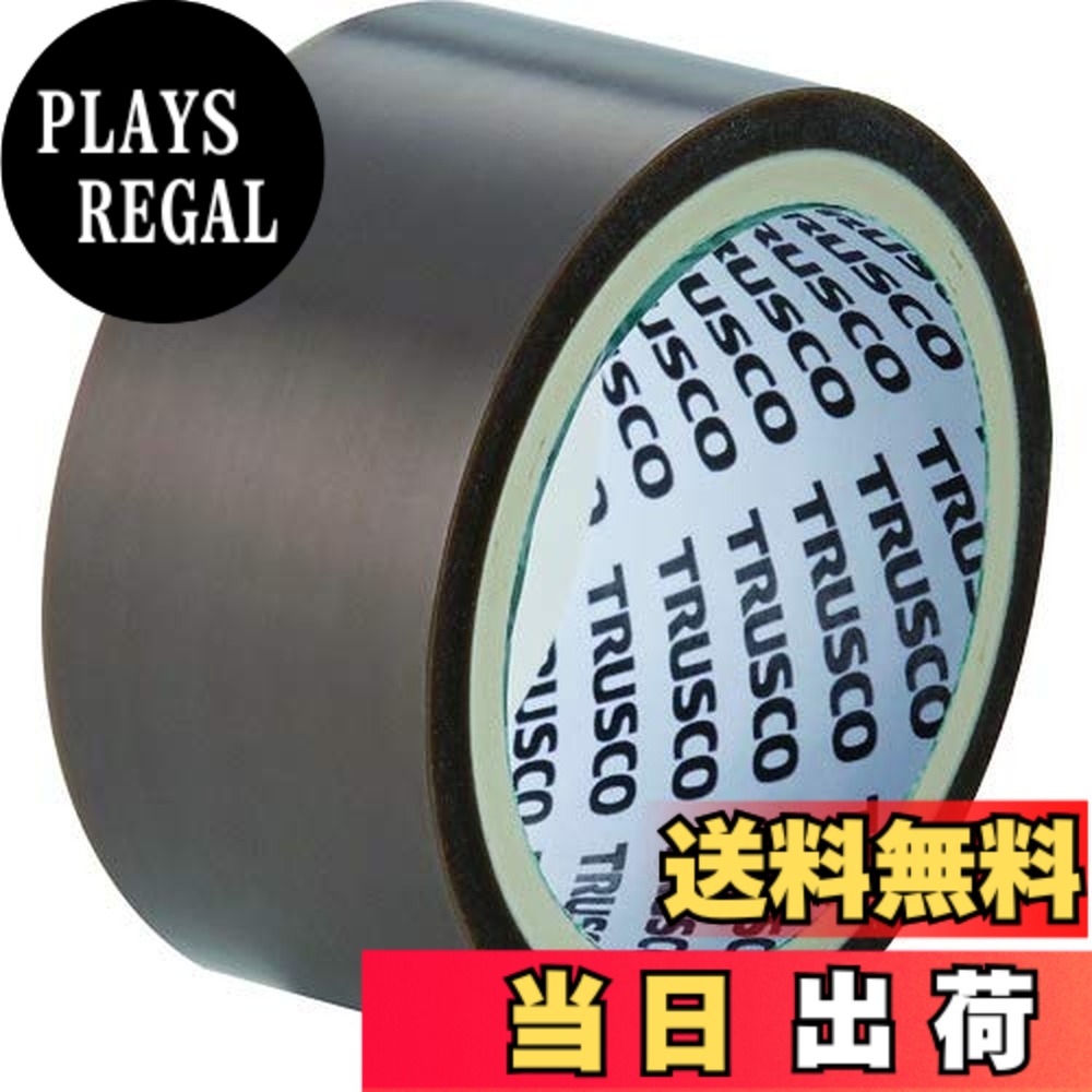 【貨物輸送無料】トラスコ中山(TRUSCO) フッ素脂ねばり着く磁気テープ TFJ08105MGY 薄墨色 5m 奥ふかさ0.08粍 幅10粍 x 100巻 x 【容れもの売りわたす】