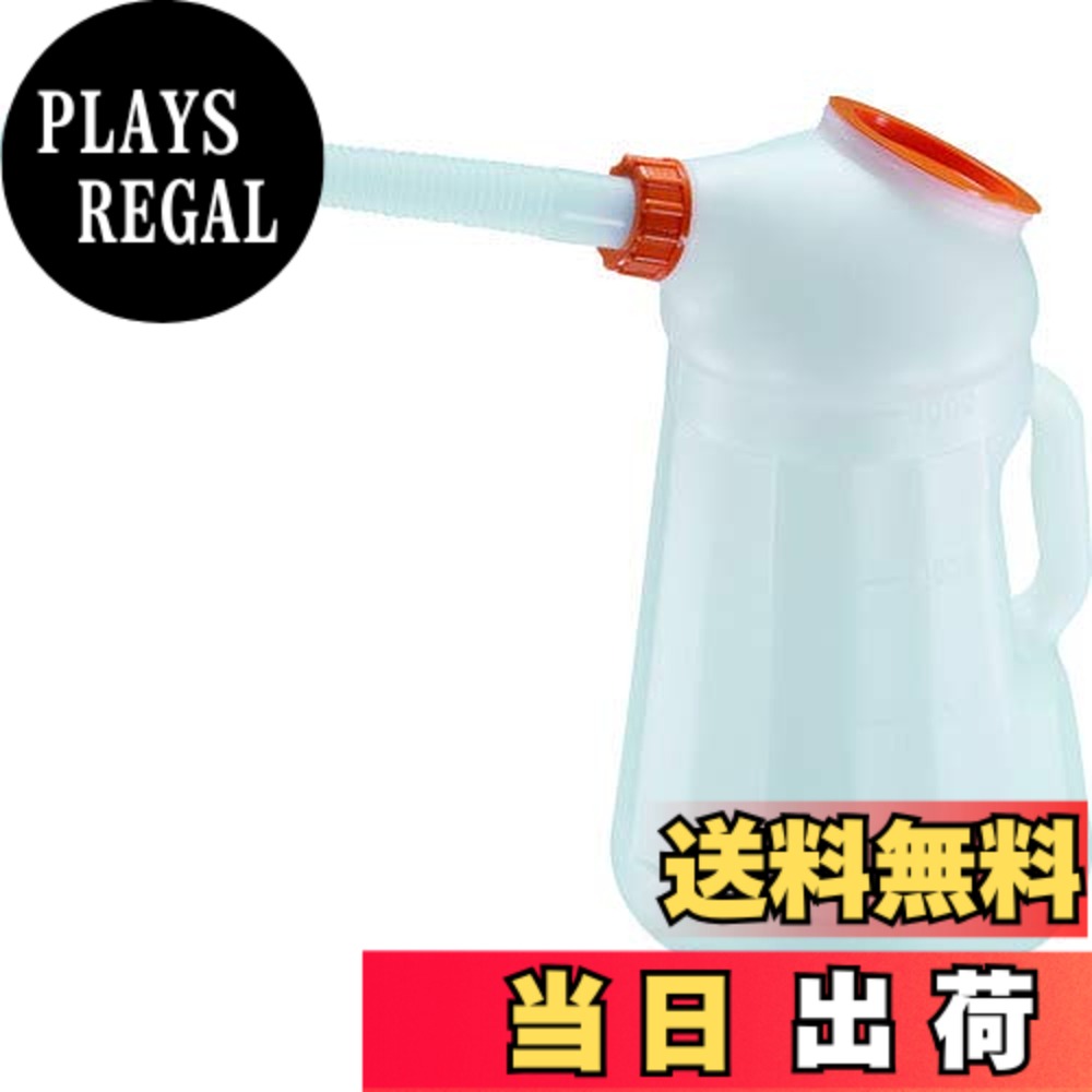 【貨物輸送無料】TRUSCO(トラスコ) 油絵の具ビアマグ ピノッキオ5L ノズル･本体蓋付 網付 PN-5 x 24個 【入れもの売りわたす】