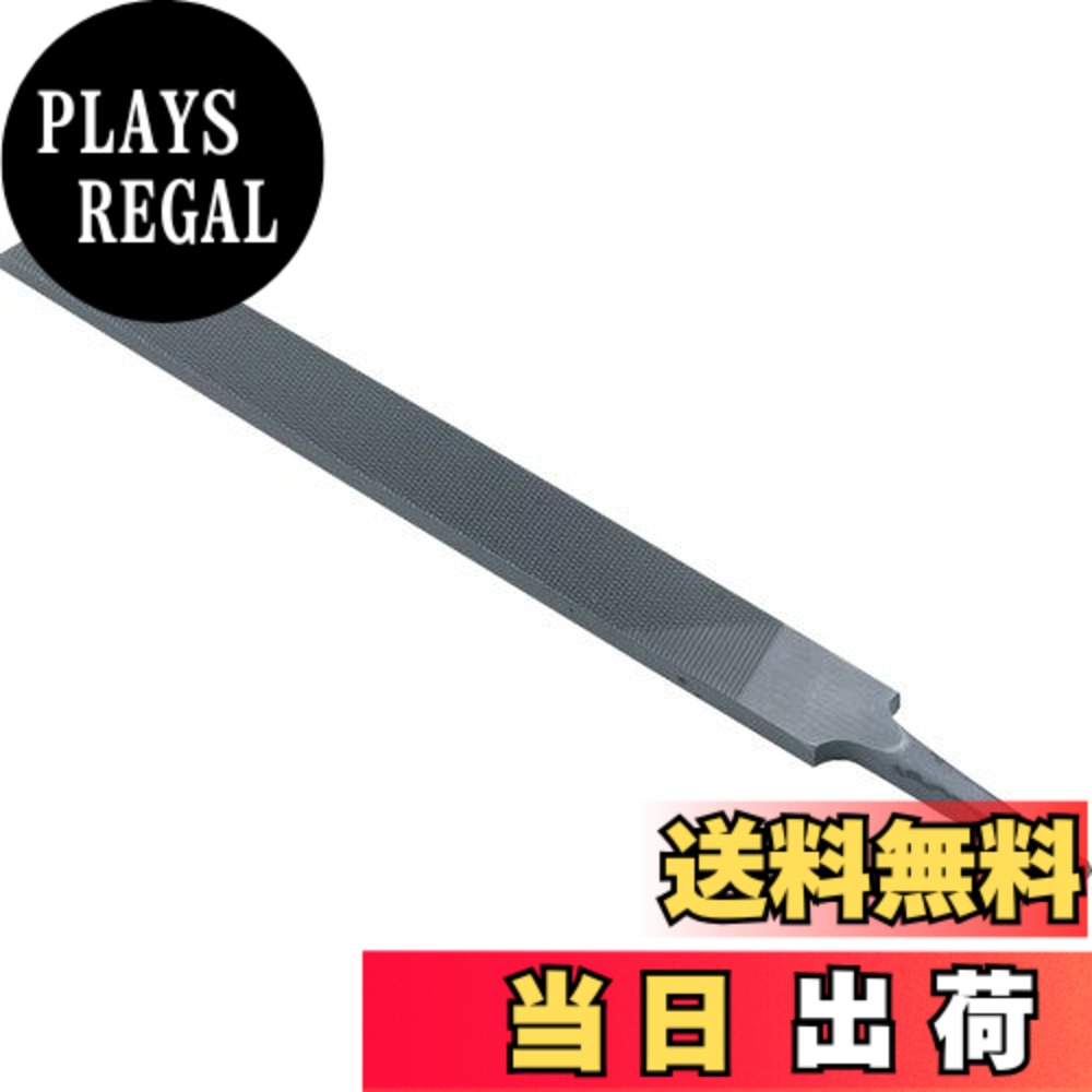 【送料無料】TRUSCO(トラスコ) 鉄工用ヤスリ 平 油目 刃長200 THI200-04 x 5本 【ケース販売】