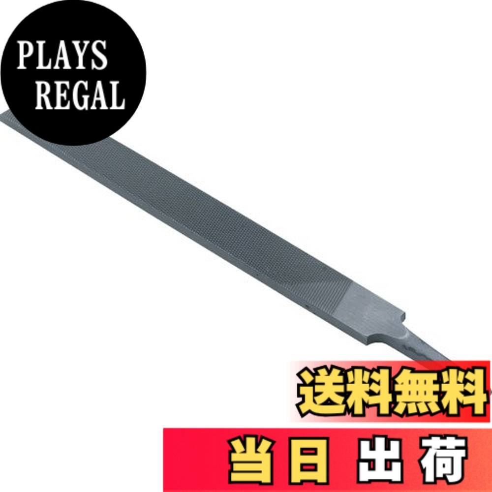 【送料無料】TRUSCO(トラスコ) 鉄工用ヤスリ 平 中目 刃長350 THI350-02 x 5本 【ケース販売】｜PLAYS REGAL