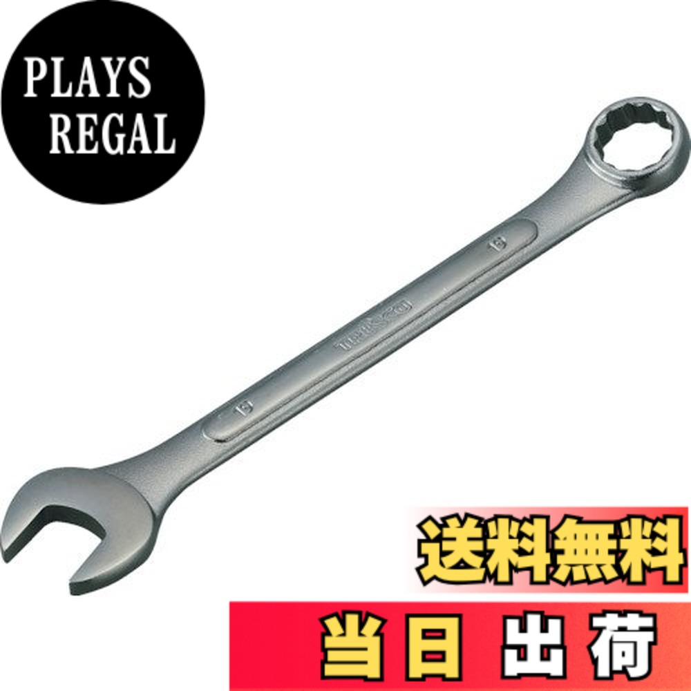 【送料無料】TRUSCO(トラスコ) スタンダードコンビネーションスパナ 16.0mm TCS-0016 x 10丁 【ケース販売】|PLAYS REGAL