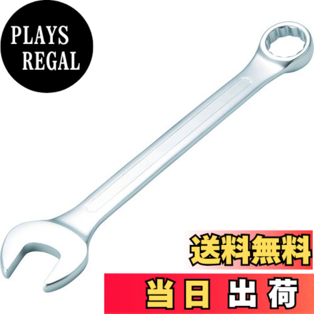 【送料無料】TRUSCO(トラスコ) コンビネーションスパナ(スタンダード) 7X7mm TMS07 x 10丁 【ケース販売】