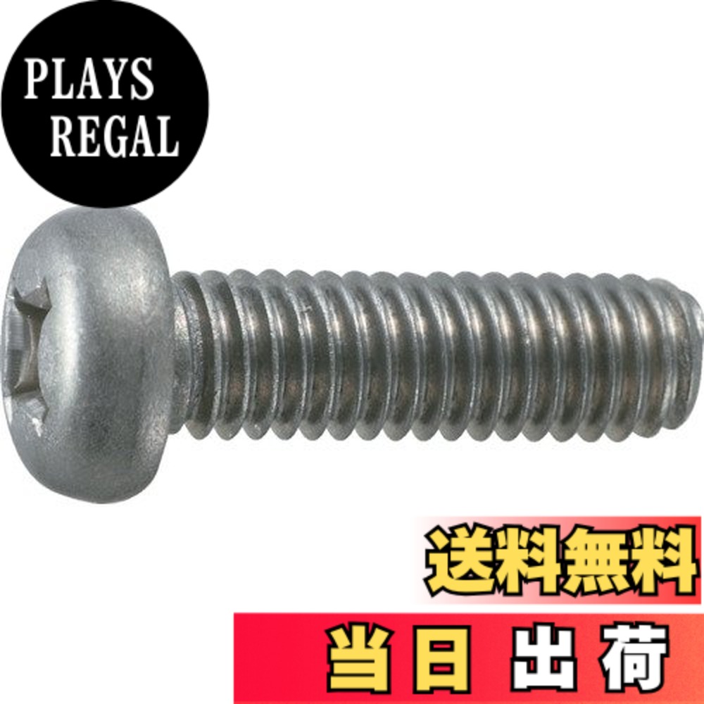 【送料無料】トラスコ中山(TRUSCO) ナベ頭小ネジ チタン 全ネジ TB910430 M4x30 6本入 x 10パック x 【ケース販売】|PLAYS REGAL