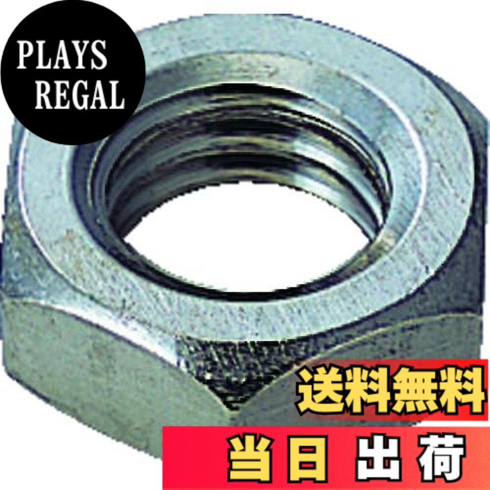 【送料無料】トラスコ中山(TRUSCO) 六角ナット3種 ステンレス M3x0.5 95個入 B570003 x 10パック x 【ケース販売】