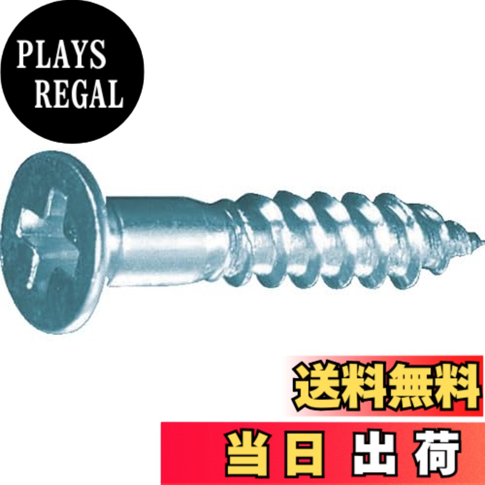 【送料無料】トラスコ中山(TRUSCO) 皿木ねじ ユニクロ B113120 M3.1x20 310本入 x 10パック x 【ケース販売】｜PLAYS REGAL 7,685円