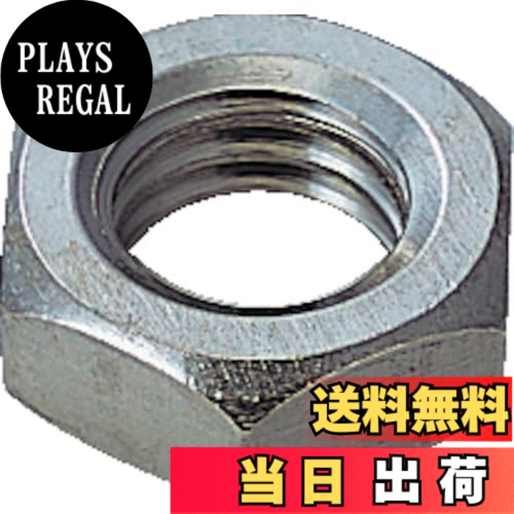 【送料無料】TRUSCO(トラスコ) 六角ナット3種 ステンレス サイズM8x1.25 40個入 B57-0008 x 10PK【ケース販売】