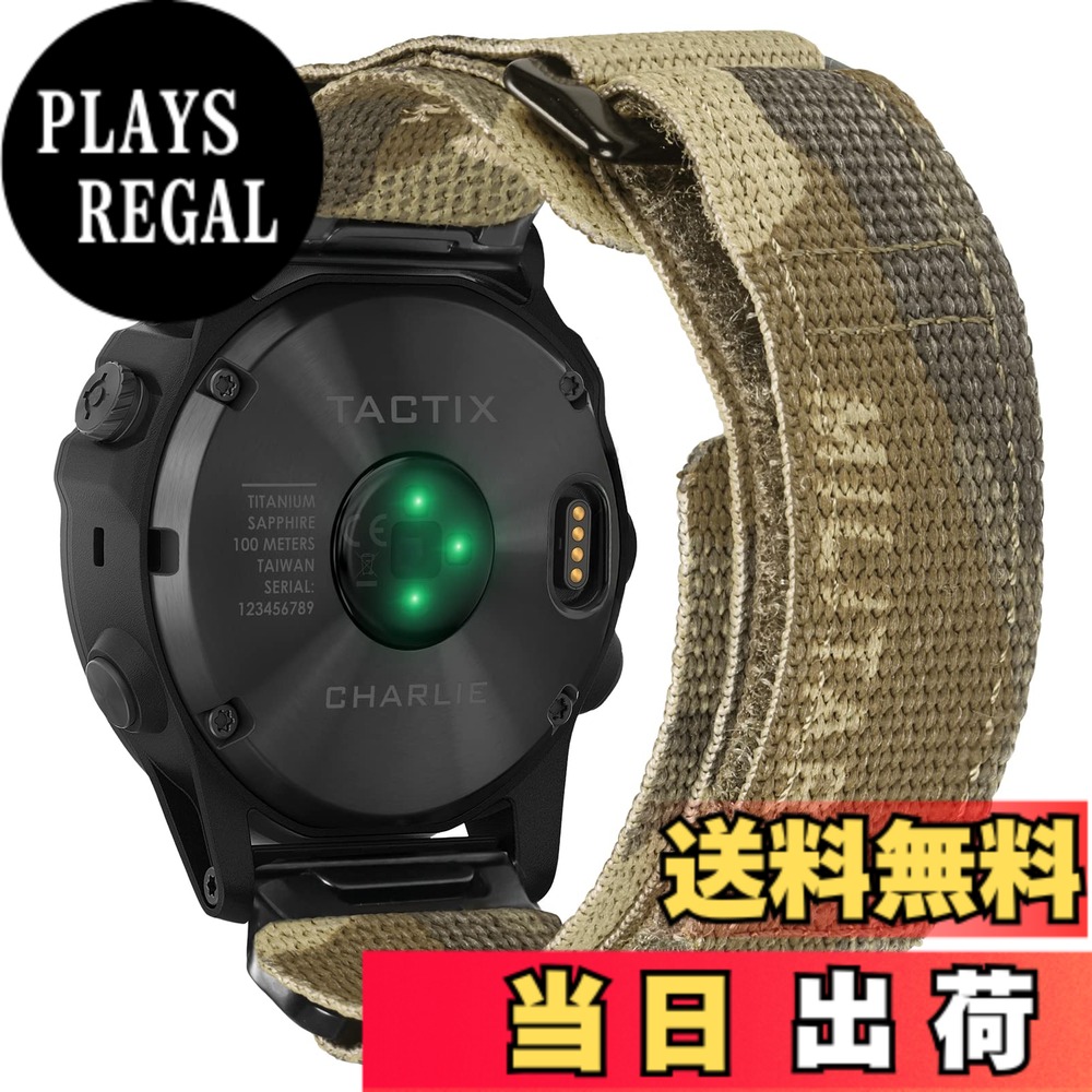 【送料無料】Hemsut ガーミンウォッチミリタリーナイロンバンド カモフラージュ柄デザイン Fnix/Instinct/Enduro/Forerunner/Approach/MARQ/Quatix/D2シリーズ用 アップグレードされたコネクタ ガーミンのクイックフィットver