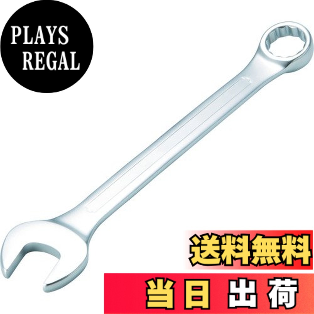 【送料無料】TRUSCO(トラスコ) コンビネーションスパナ(スタンダード) 24X24mm TMS-24 x 10丁 【ケース販売】