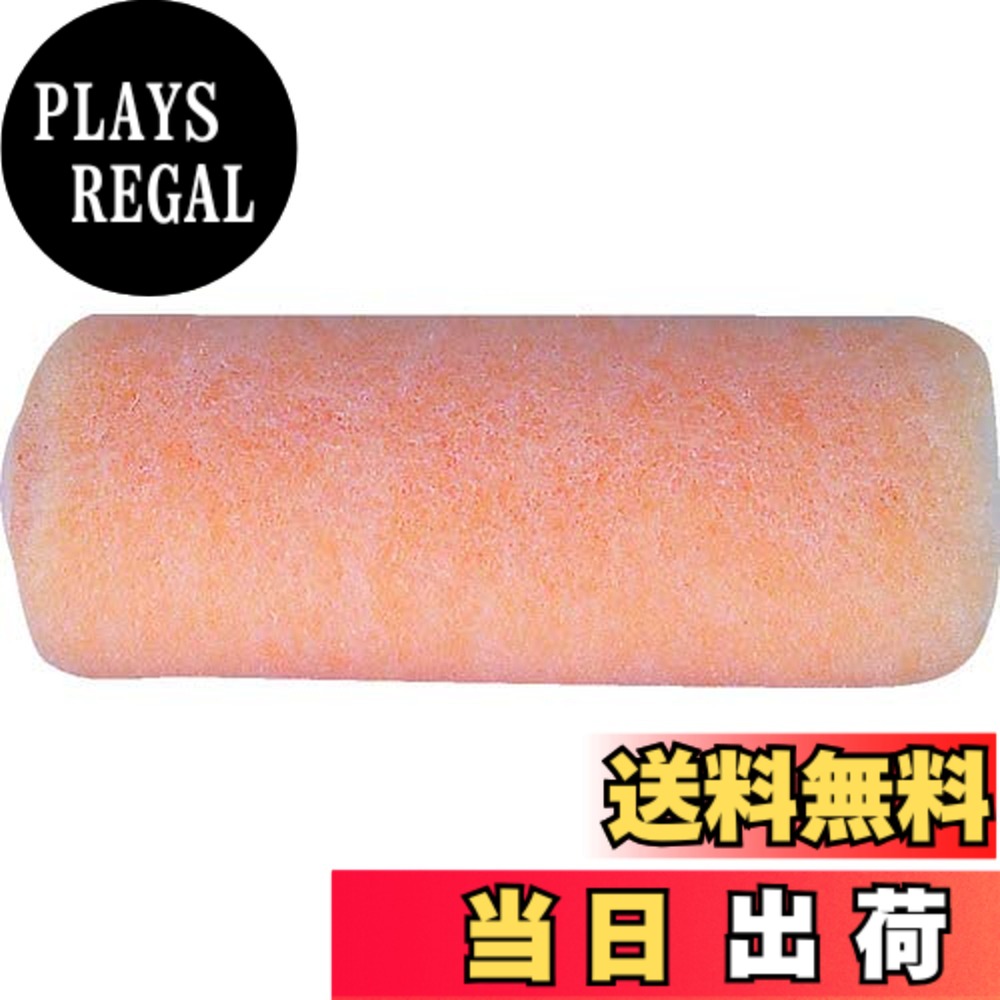 【送料無料】TRUSCO(トラスコ) スモールローラー万能用#4 x 50本【ケース販売】｜PLAYS REGAL