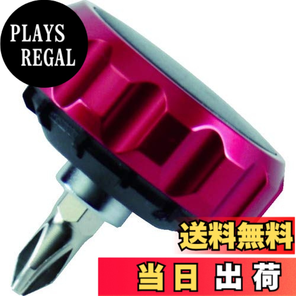 【貨物輸送無料】TRUSCO(トラスコ) ラチェットドライバー(ミニ印字機)赤いこと 38粍 TRD-38R x 10S 【容れもの売りわたす】