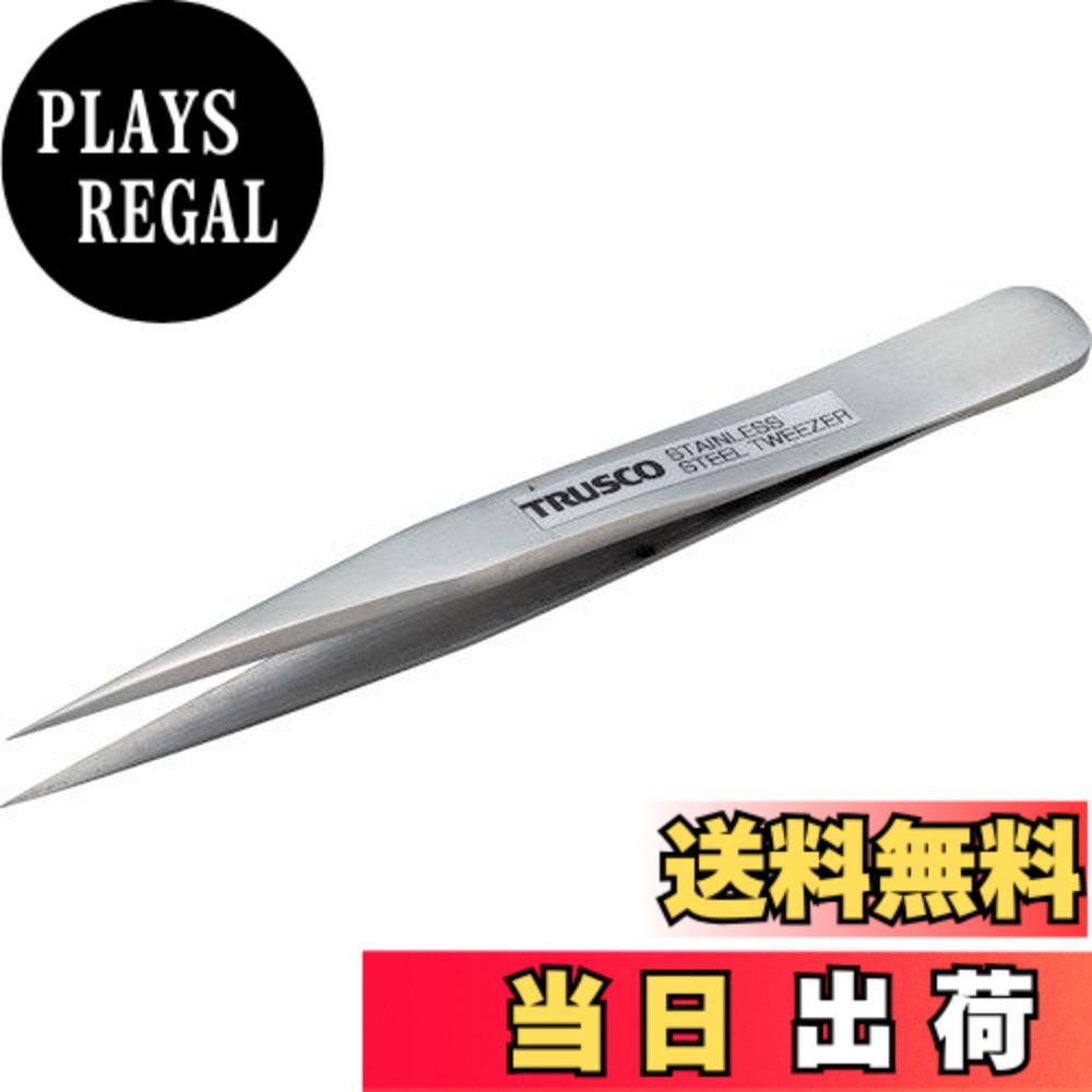 【送料無料】TRUSCO(トラスコ) 高精度ステンレス製ピンセット 110mm 先細小型 TSP-73 x 10【ケース販売】 12,811円