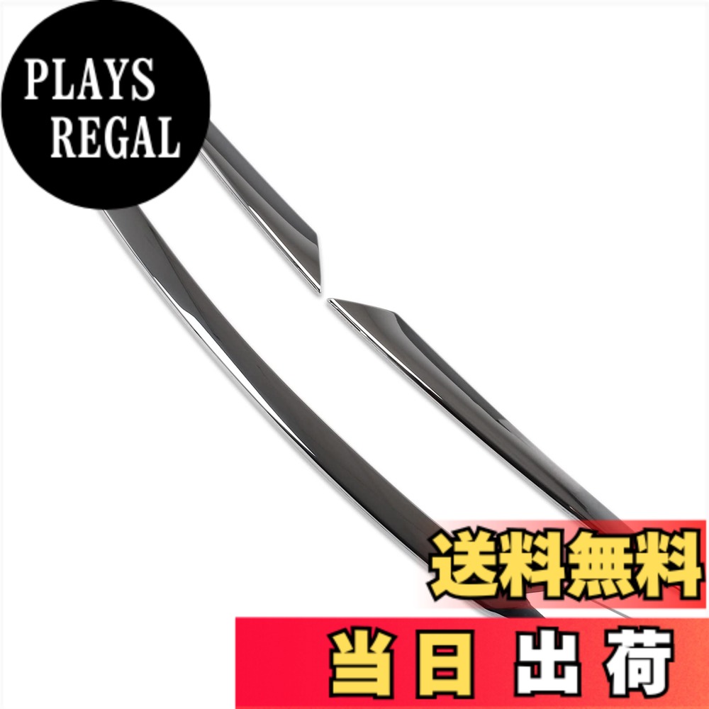 【送料無料】RUIQ トヨタ 新型 プリウス 60系 専用 外装 クロームメッキ ボンネット上 フロントグリル上 ガーニッシュToyota Prius 専用 設計