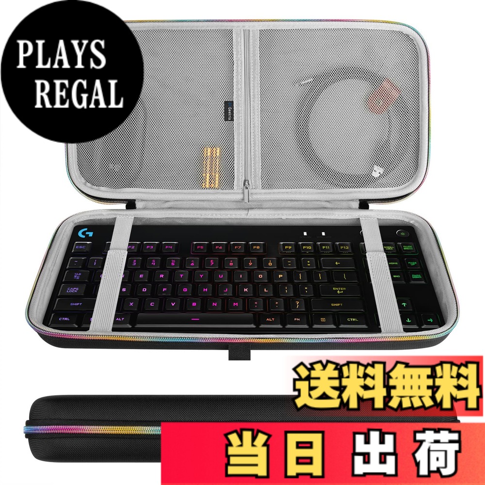 【送料無料】Geekria キーボードケース 収納ケース 互換品 ロジクール Logicool G Pro/レイザー Huntsman Tournament Edition テンキーレスワイヤレスメカニカル キーボード キャリングバッグ 5,100円