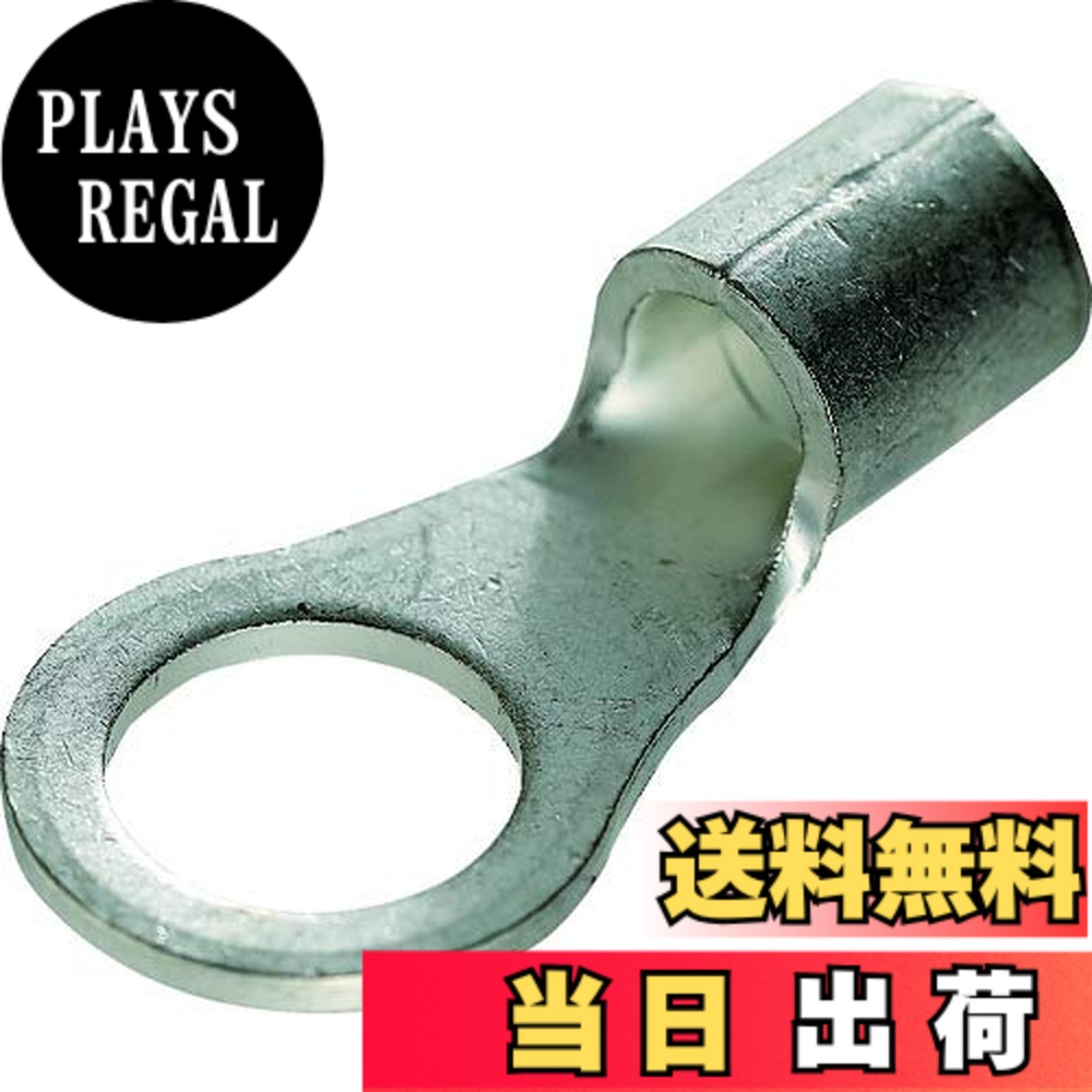 【貨物輸送無料】トラスコ中山(TRUSCO) 裸圧着端子丸形φ10.5 TR1410 長さ32.5 6個入 x 10容器に並べる x 【容れもの売りわたす】