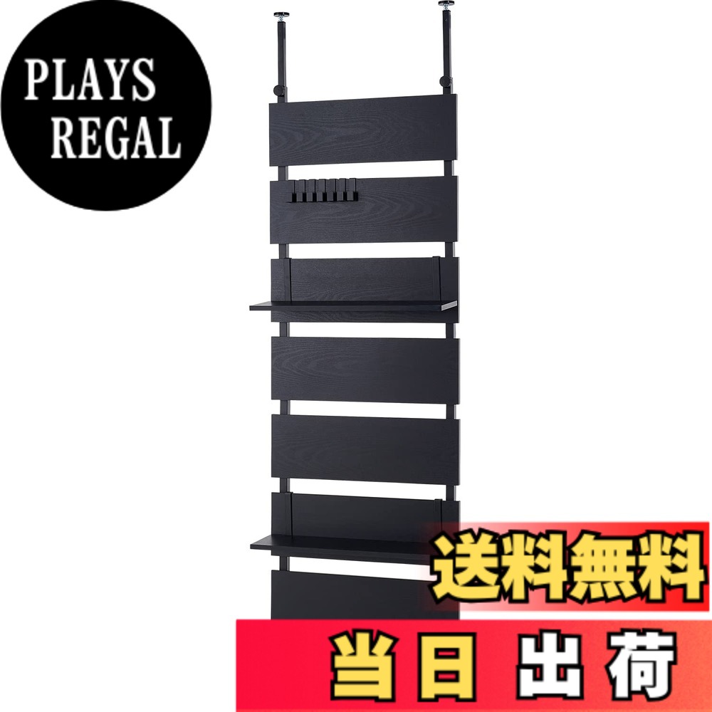 【貨物輸送無料】萩原(Hagihara) 突っ張り 仕合わせ つっぱり 棚 壁面納める ウォール仕合わせ 【DIY・穴あけ・工事が不必要】飾り気のない取り付き 段差相応う 肌理調 幅60 か細い 黒いこと KTR-3147BK