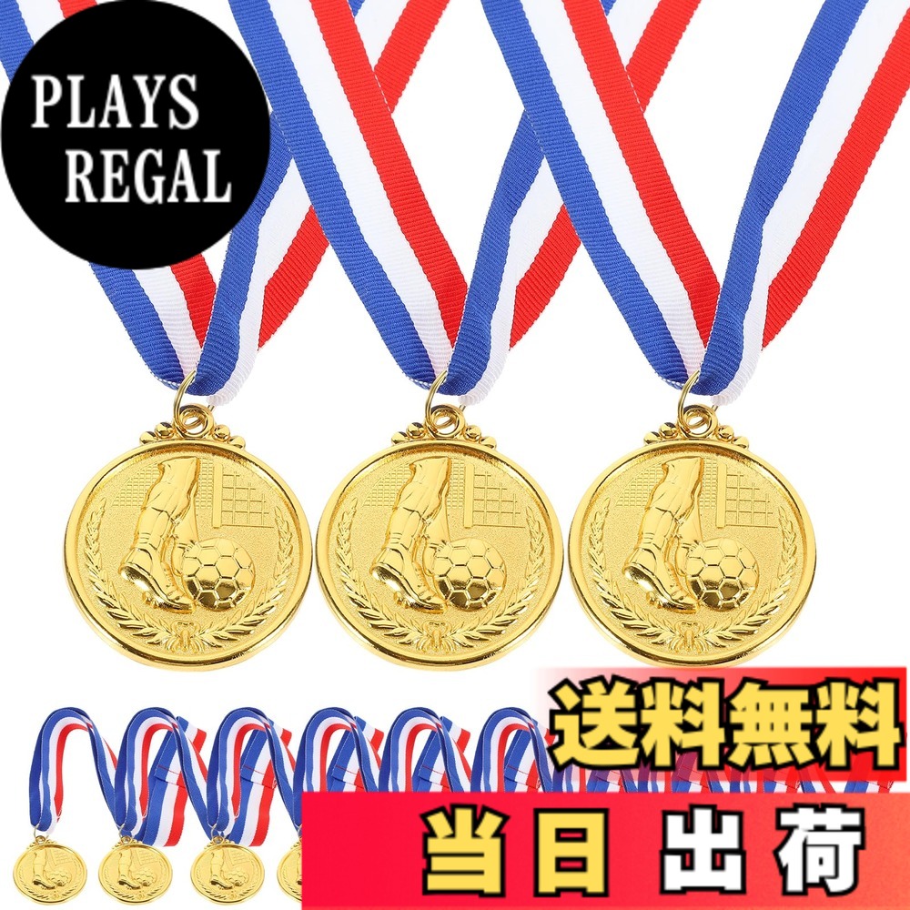 【送料無料】Toddmomy 12個セット サッカー メダル ゴールド 合金製 軽量 競技用 表彰式 学校イベント 運動会用