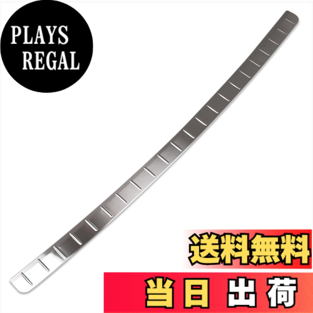 【送料無料】RUIQ 日産 新型 セレナ C28系 専用 外装 ステンレス リア バンパー ステップガーニッシュ ガード キズ 防止 Nissan Serena 専用 設計 (銀色)