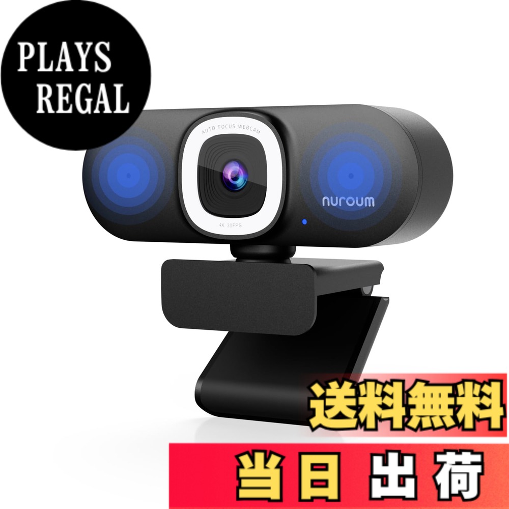 [圧倒的人気 本日発送 ] MGIGQ29CLD8 (MGIGQ29CLD8)