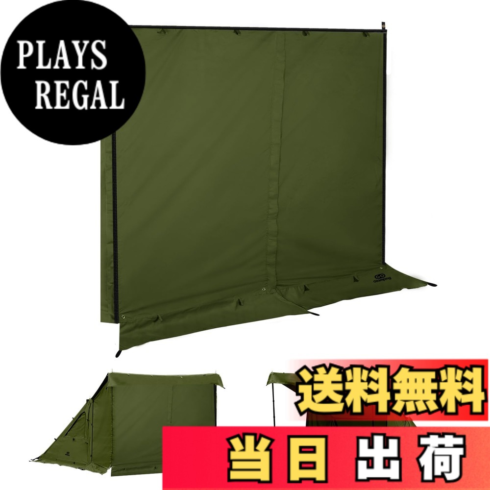 【送料無料】GOGlamping G・G PUP 2.0パップテント専用 前幕tc 1人用 炎幕 ポリコットンテント多機能前幕 中央の耐水ファスナー 【着脱可能なファスナー付き】 焚き火可 難燃 遮光 日よけ 撥水 開閉可能 コンパクト ソロ用キャンプ 4シーズン適用（190x170cm） (アーミー
