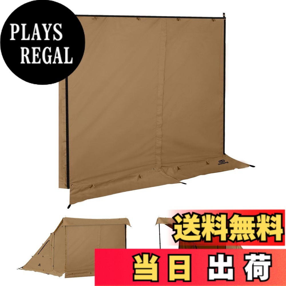 【送料無料】GOGlamping G・G PUP 2.0パップテント専用 前幕tc 1人用 炎幕 ポリコットンテント多機能前幕 中央の耐水ファスナー 【着脱可能なファスナー付き】 焚き火可 難燃 遮光 日よけ 撥水 開閉可能 コンパクト ソロ用キャンプ 4シーズン適用 (カーキ)｜PLAYS REGAL