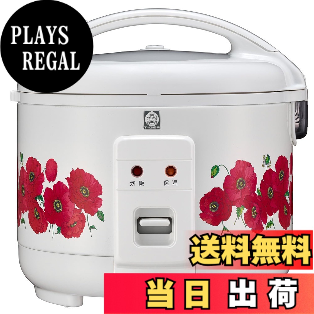 【貨物輸送無料】タイガー魔法瓶(TIGER) 炊飯器 3合 WEB押さえる 100周年祝する模範例 刷り直す レトロ柄 芥子 JNP-T055WF