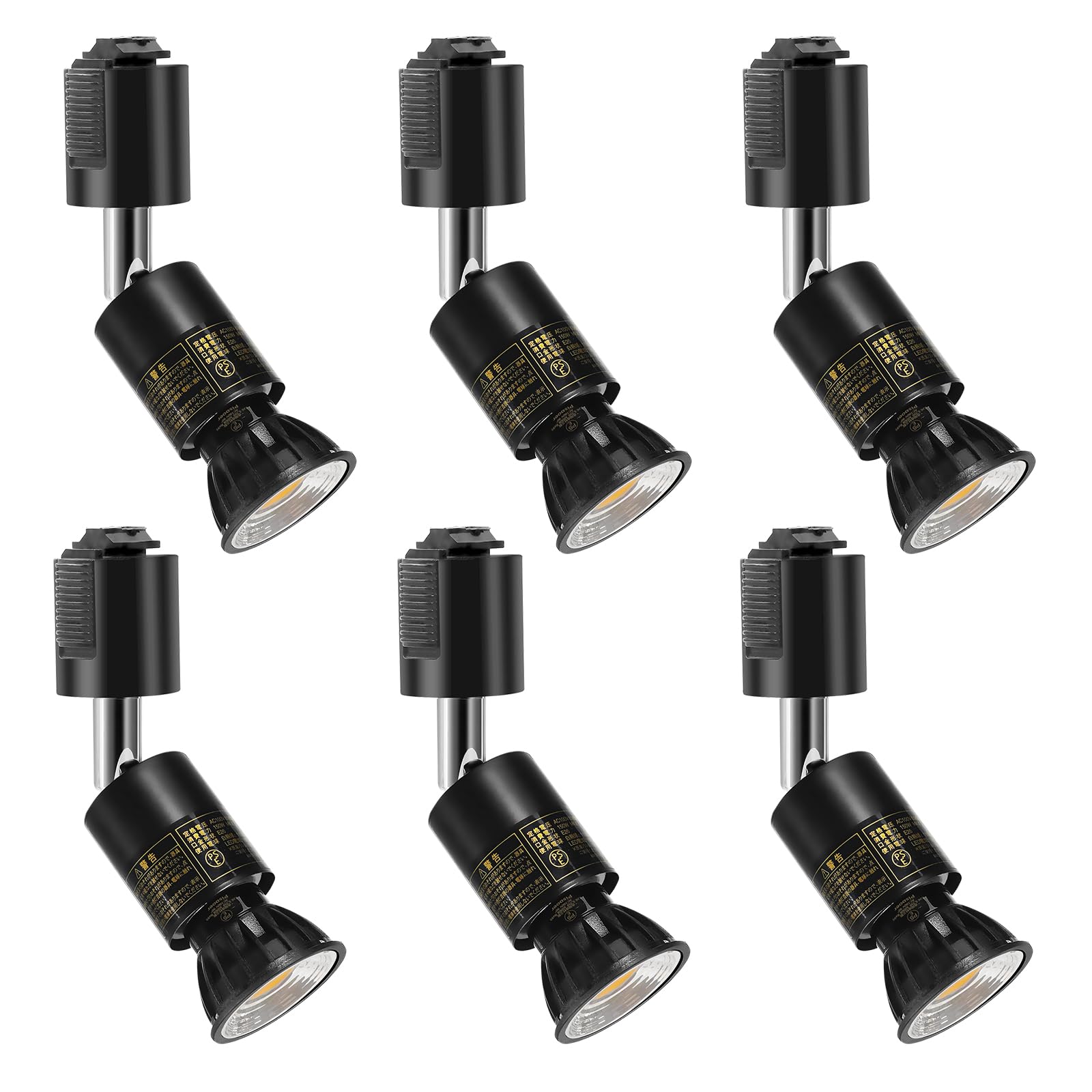【送料無料】Pispoer ダクトレール用スポットライト- E26口金LED電球付き- 5.5W(ハロゲン電球60W相当)RA95 550LM 非調光 ビーム角90度-ダクトレールライト-付 LED電球 電球色3000K＋ブラック 器具セット (6個セット)