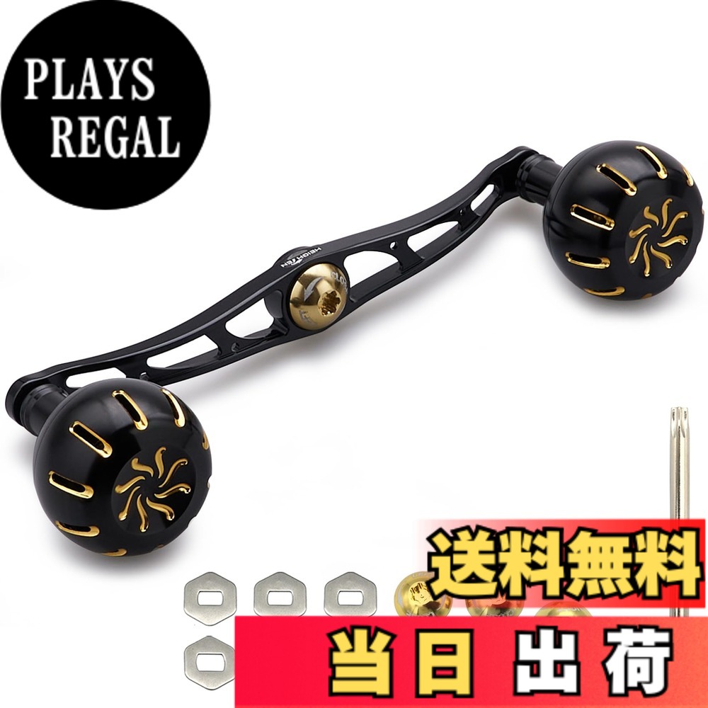 【貨物輸送無料】HEIGHTEN 130粍 木管 手持ち部分 35粍ノッブ申し受ける シマノ ダイワ アブガルシア 通じる ベイトリール 用 Chrysant Series (黒いこと(手持ち部分)＆黒いこと/ゴールド(ノッブ)) (736) リール-フィッシング-スポーツ・アウトドア