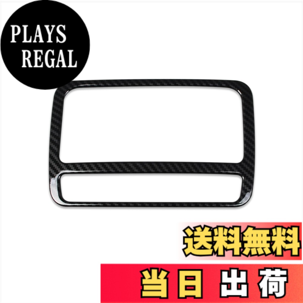 【送料無料】RUIQ マツダ CX-60 KH系 専用 内装 後部座席 エアコン リング ガーニッシュ 吹き出し口 パネル Mazda CX60 専用設計 (炭素繊維黒色仕様)