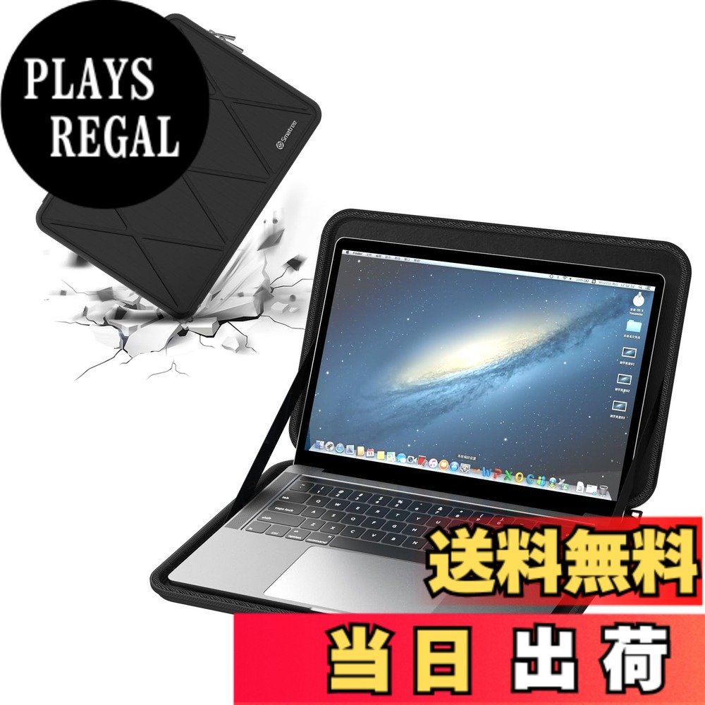 【送料無料】Smatree 16 インチノードパソコンハードケース Samsung Galaxy Book 3 Pro Business Ultra/HP 255 G8 などに適用、16インチハードPCケース スリムキャリングバッグ 耐衝撃 防水|PLAYS REGAL
