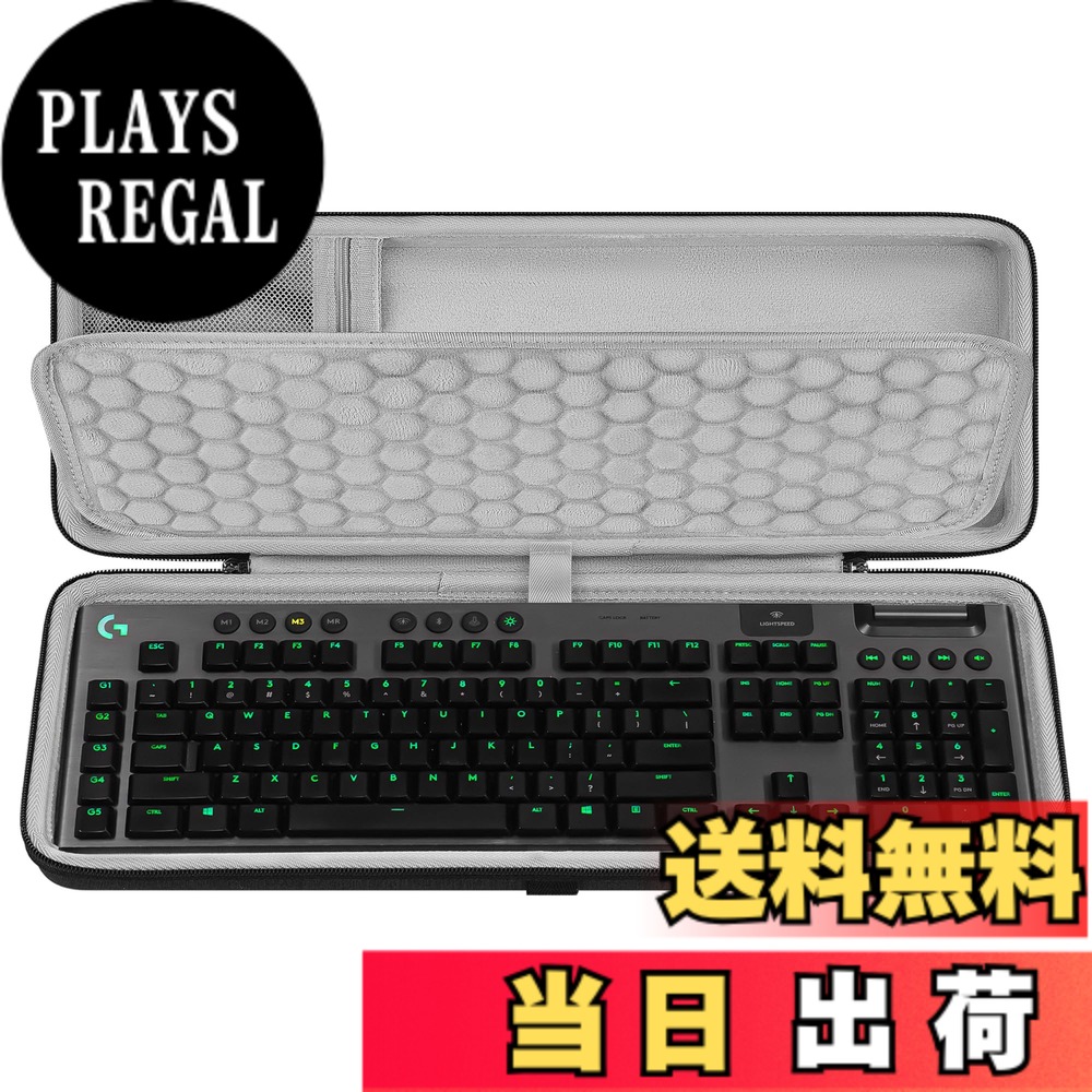 【送料無料】Geekria フルサイズキーボード ハードシェルケース ロジクール Logicool G915 / G915 Xと互換性あり トラベルキャリングバッグ 108鍵キーボードに適用 (ダークグレー) 6,366円