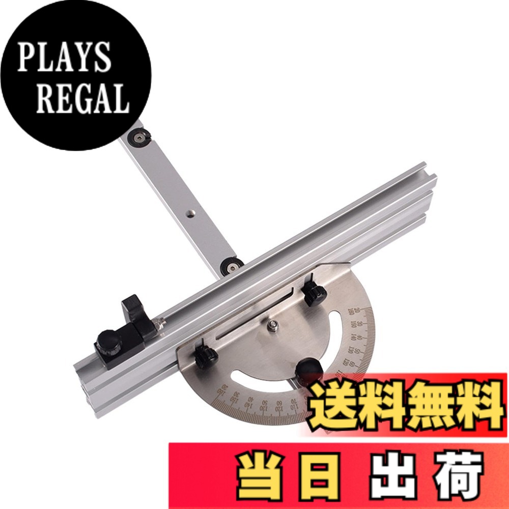 【送料無料】DeeRace マイターゲージ 高精度 テーブルソールーター用&テーブルフェンスツール アルミニウム 丸ノコガイド定規 ほぞつぎガイド 60度の角度付 木工工具 木工労働者ルーラー木工ツール 大工道具, 250MM