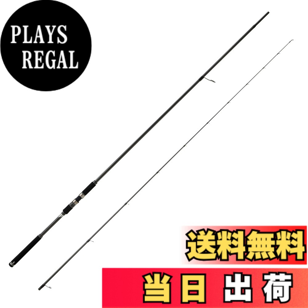 【貨物輸送無料】AbuGarcia (アブガルシア) ソルティーステージプロトタイプ サーフスレイヤー SaltyStageProtoType SURFSLAYER XSFS-1082M