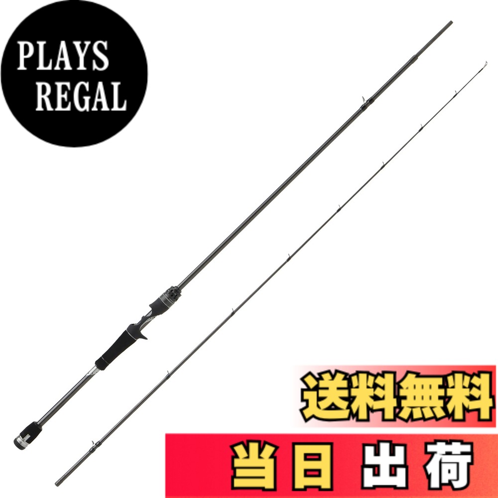 楽天市場】【送料無料】AbuGarcia (アブガルシア) ソルティーステージ