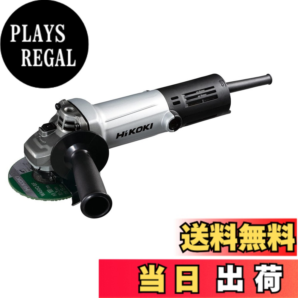 【貨物輸送無料】HiKOKI(ハイコーキ) AC100V レコード盤圧砕機 G10SHA トイシ径100粍 軽銀上半身 細径Φ56粍 スナップスイッチタイプ G10SHA 【ディスクサンダー】