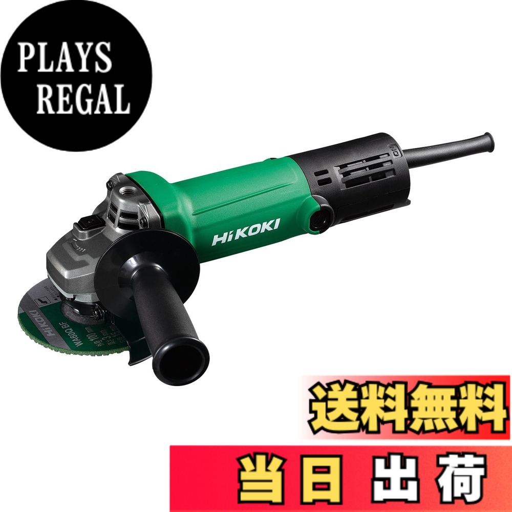 【貨物輸送無料】HiKOKI(ハイコーキ) AC100V レコード盤圧砕機 G10SP5 トイシ径100粍 脂上半身 細径Φ56粍 スナップスイッチタイプ G10SP5 【ディスクサンダー 定番模範例】