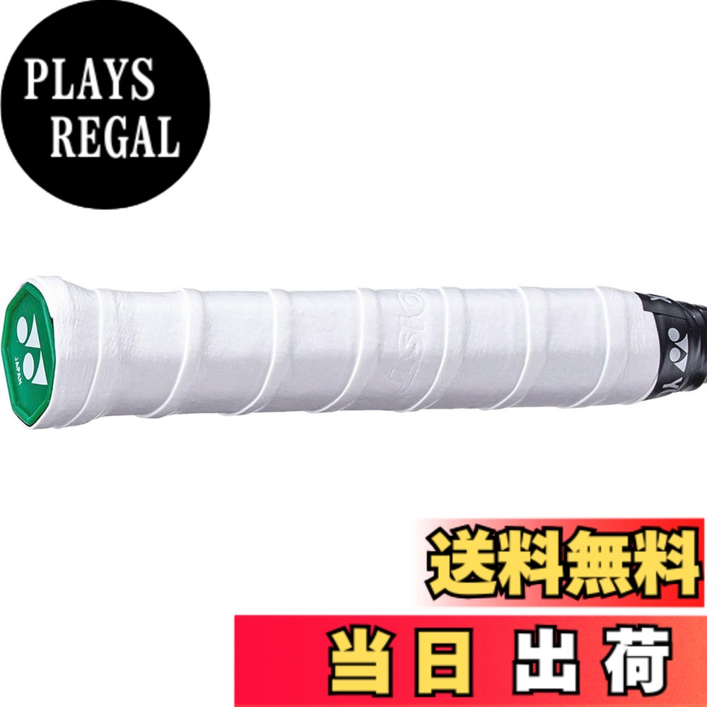 【貨物輸送無料】YONEX(ヨネックス)バドミントン モイストスーパーグリップ 白いこと(011) 30本入り口・入口 AC14830