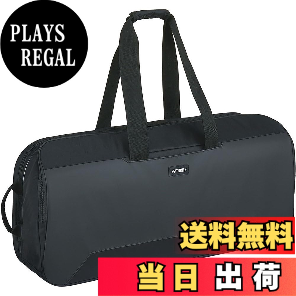 【貨物輸送無料】[YONEX] 庭球 櫂御徒面子 2WAY勝ち抜き戦御徒面子 (庭球2本用) 黒いこと