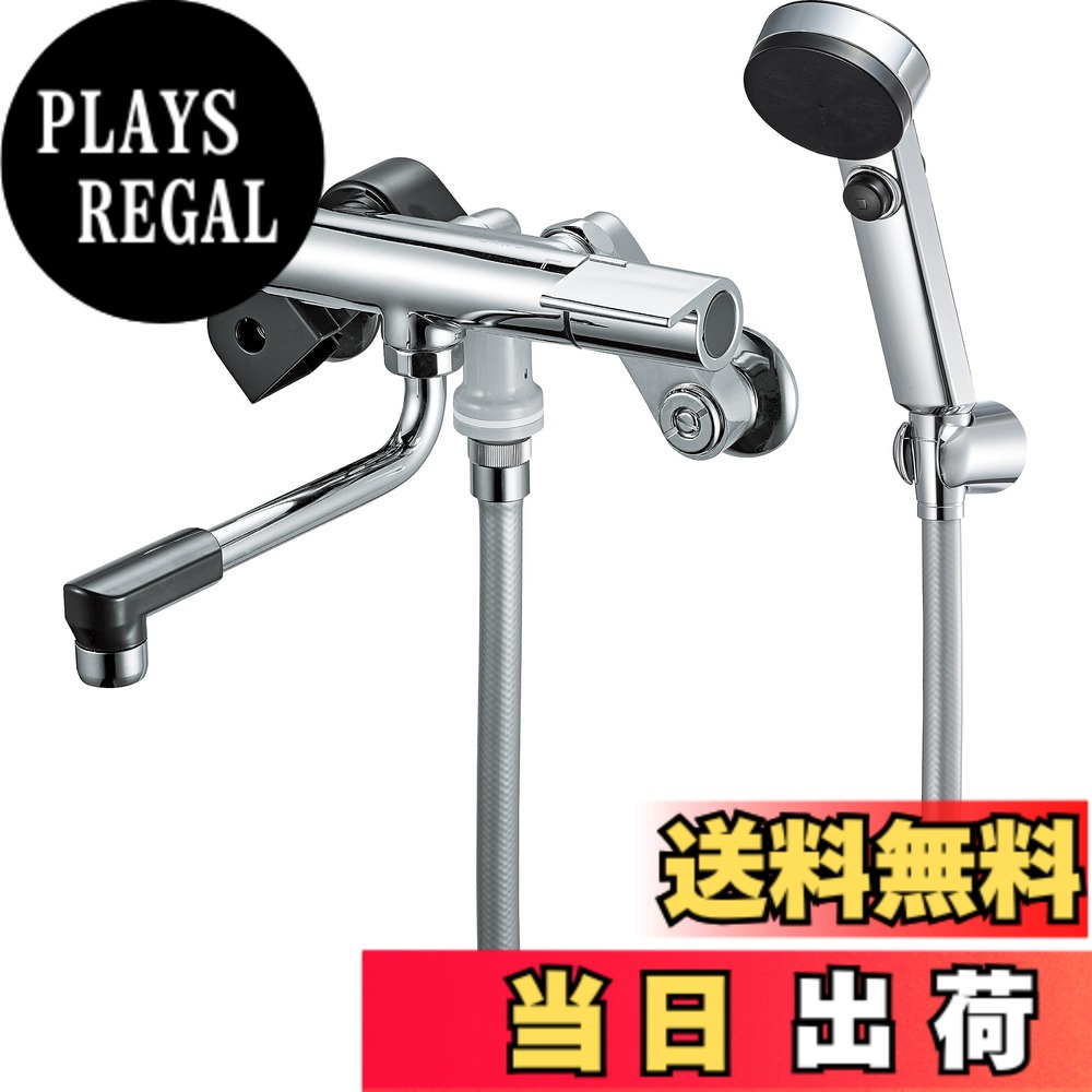 【貨物輸送無料】SANEI(サンエイ) サーモシャワー練りあわせる栓 メッキ 節水シャワー 手元立ちふさがる 断熱上半身 原則として地用 SK1811CTK