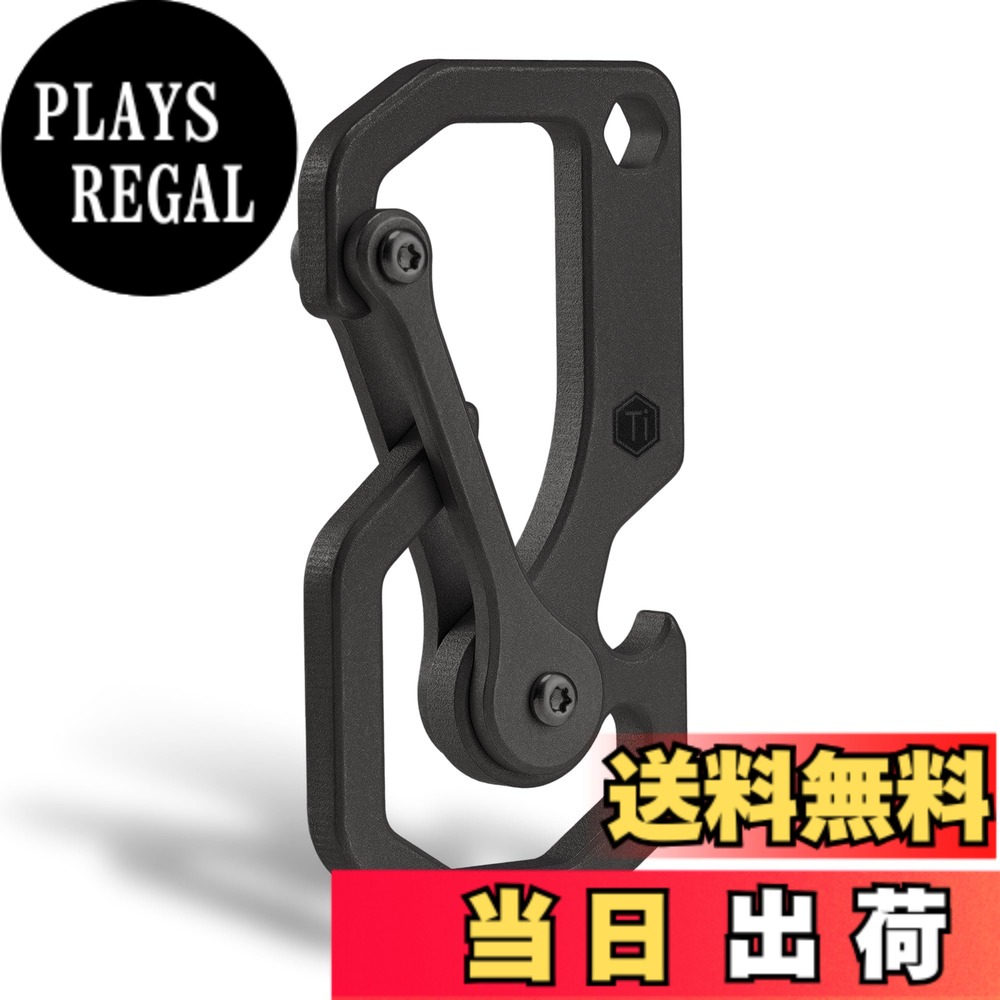 【貨物輸送無料】KeyUnity マルチ手道具 カラビナ チタン KU06 キーホルダー 多役立つこと 【栓抜き・4粍六角鍵】軽さ 錆びない s字カラビナ EDC手道具 山登り 難民キャンプ アウトドア