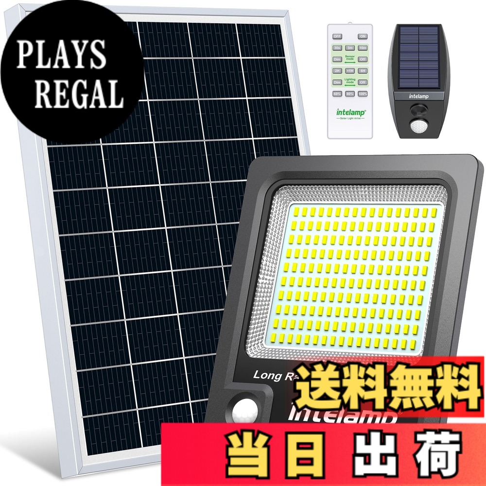 【貨物輸送無料】intelamp ソーラーともし火 戸外 人感感知器 （2000LM高明快さ・大電気容量12000mAh） 防犯・防災相応う IP65雨合羽 入り口・入口 庭 パーキング場（黒いこと） 門扉-花・ガーデン・DIY