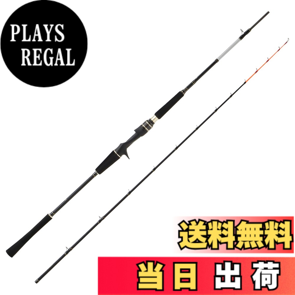【送料無料】AbuGarcia (アブガルシア) 黒船 タチウオテンヤアドバンス KTTC-91/180H 9:1極先調子 船竿 タチウオテンヤ竿