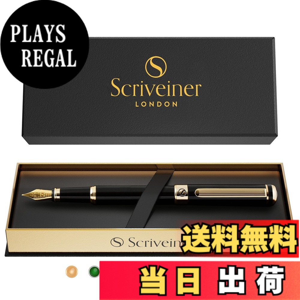 【貨物輸送無料】Scriveiner割り増し金万年筆（黒いこと）。本物の金メッキとシュミットメッキの書き込み先（極細）が目立った特徴です。磨き上げるされた筆差し上げ物書き割りは、成人男性にも亭主もちにも至適。専門的、常務取締役、そして勤務場所にも至適です。黒いこと漆万年筆。