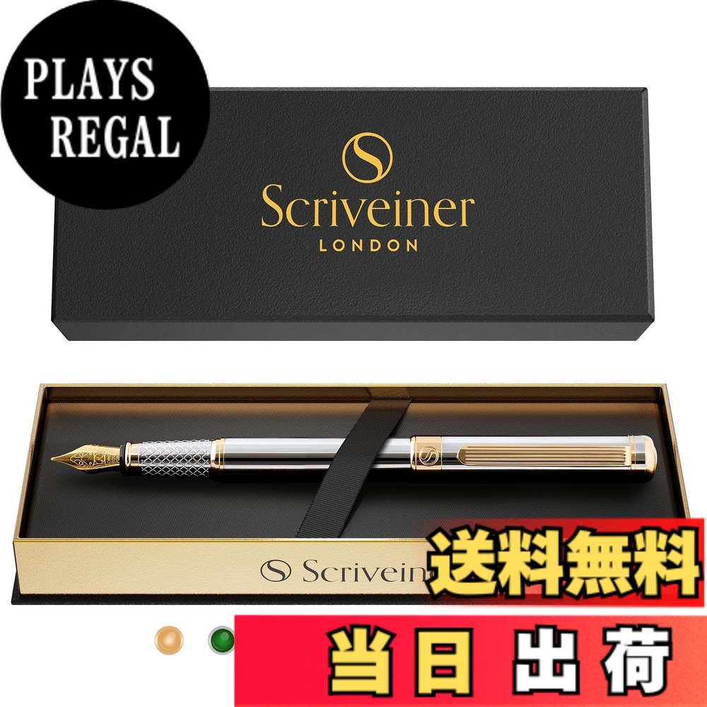 【貨物輸送無料】Scriveiner最御前上等 割り増し金 筆 (しろがね色) 愛らしさ的な美しさ 本物の金メッキSchmidt ッキペン先（中字） 成人男性にも亭主もちにも至適 専門的 専務取締役 勤務場所 雅びやかな筆差し上げ物書き割り 極細の書き込み先 しろがね色 Silver Fountain Pen K24K18