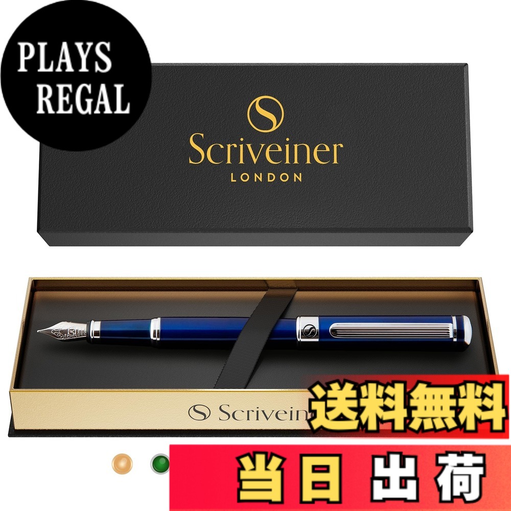 【貨物輸送無料】Scriveiner最御前上等 割り増し金 筆 (青) 愛らしさ的な美しさ クローム製金具付き添い人 Schmidt 書き込み先（幅ひろい） 成人男性にも亭主もちにも至適 専門的 専務取締役 勤務場所 雅びやかな筆 差し上げ物書き割り ミディアムペン先 青碧 Midnight Blue Fountain Pen