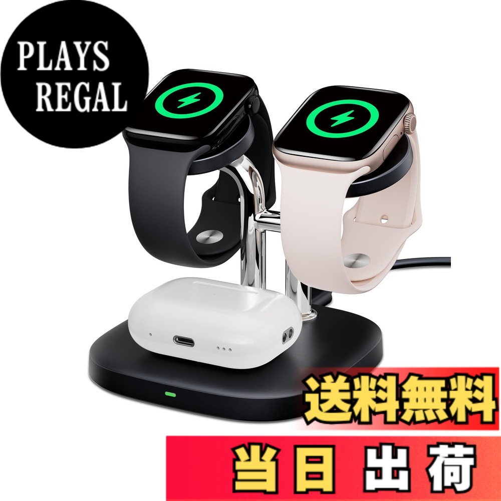 【送料無料】アップルウォッチ 充電器 スタンド 2台同時、Apple Watch対応 急速充電器、Apple Watch 11/10/9/8/7/6/5/4/3/2、Ultra 3/Ultra 2/Ultra/SE 3/SE 2/SE対応、SwanScout 704A (ブラック)