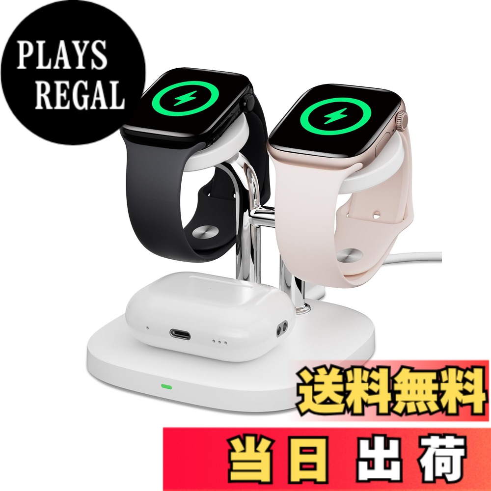 【送料無料】アップルウォッチ 充電器 スタンド 2台同時、Apple Watch対応 急速充電器、Apple Watch 11/10/9/8/7/6/5/4/3/2、Ultra 3/Ultra 2/Ultra/SE 3/SE 2/SE対応、SwanScout 704A (ホワイト)